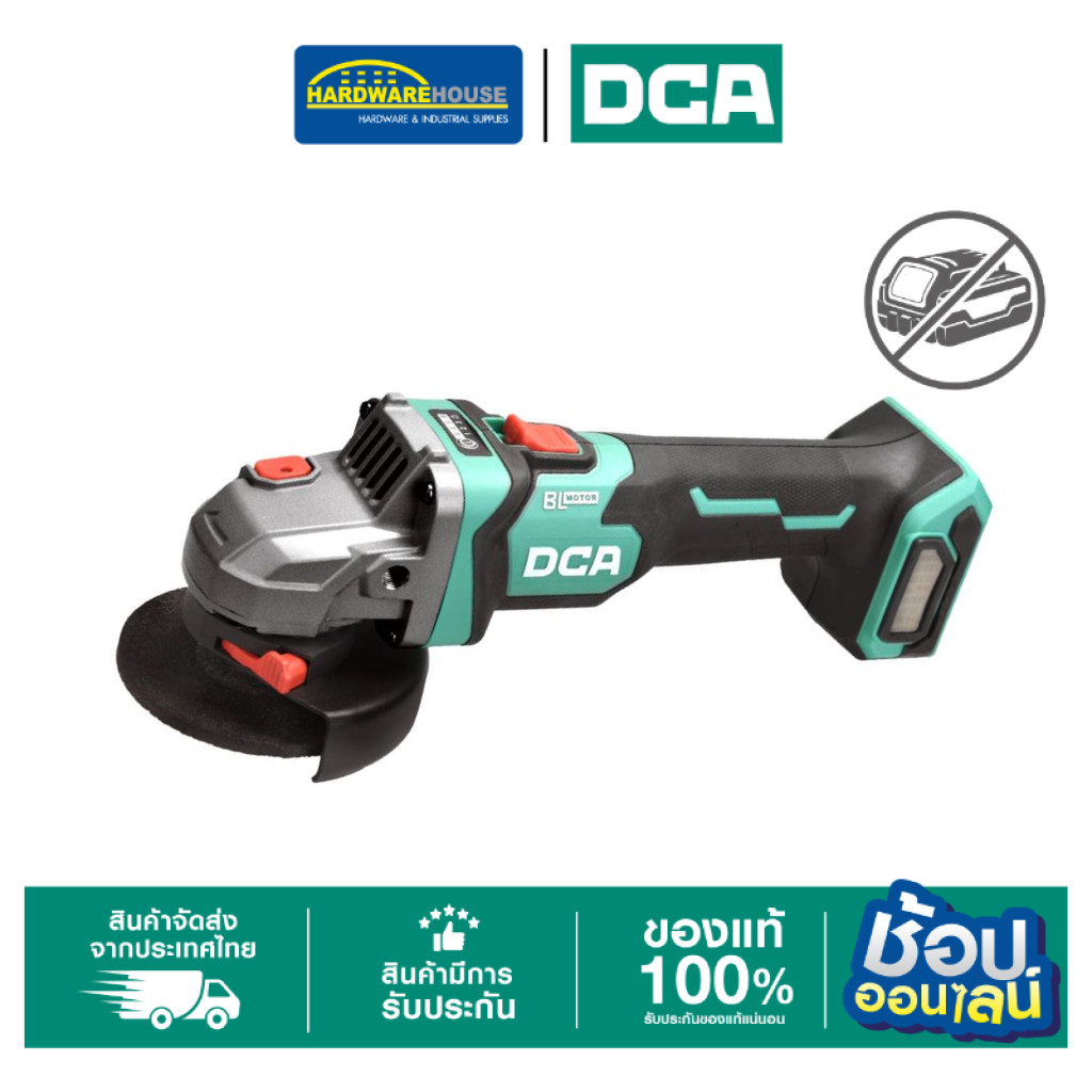 DCA เครื่องเจียรไร้สาย 4" 20V รุ่น ADSM04-100(Z) เครื่องเปล่า