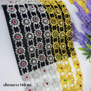Elegant you สร้อย สังวาลย์ ชุดไทย ประดับ เพชรพลอย เพชร