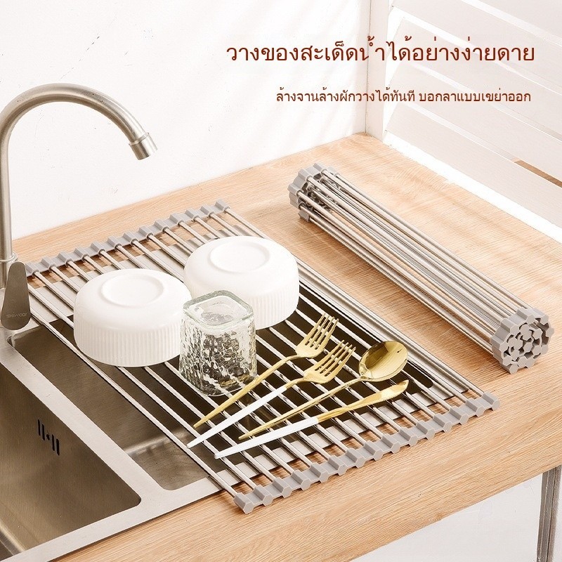 อ่างล้างจาน ชั้นวางท่อระบายน้ำ พับได้ สแตนเลส ครัว ชามและจานสระว่ายน้ำ กรอบกรองน้ำ ชั้นวางชาม แข็งแรง