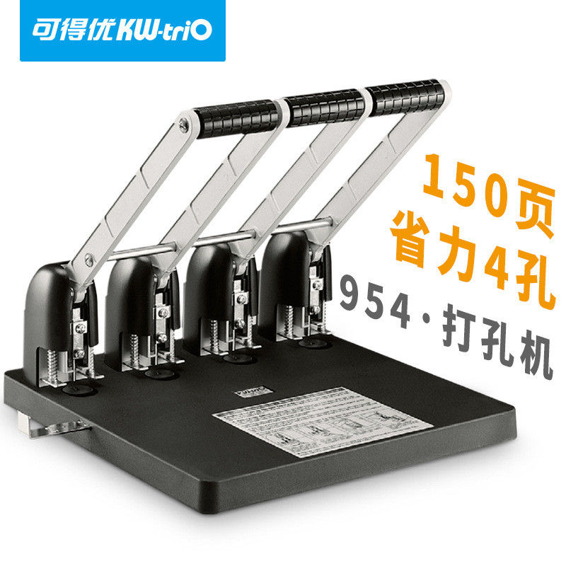 Kedeyou (KW-triO) 954 Heavy ประหยัดแรงงาน 4 หลุม Punch 150-Page Binding Machine สํานักงานการเงิน A4