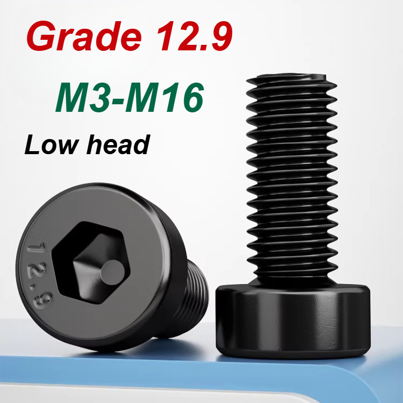สกรูประแจกระบอกหัวต่ําเกรด 12.9 DIN 7984, M3-M16*L4-60mm, สกรูหัวจม Low-Profile [MX-MB]