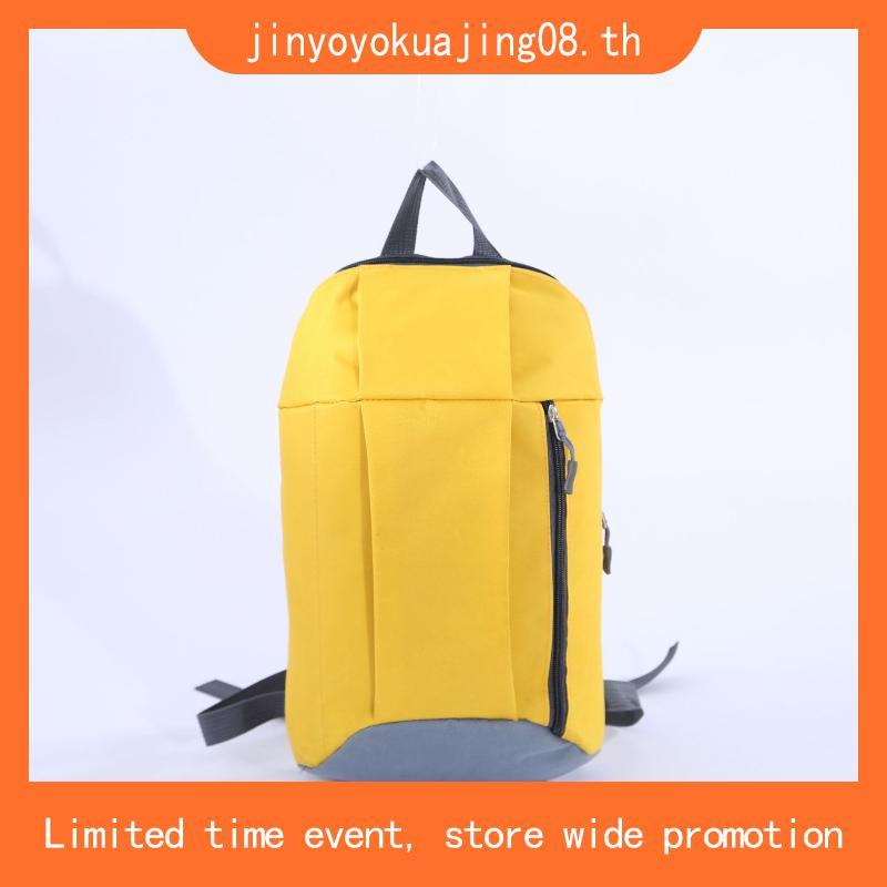 จัดส่งรวดเร็ว กระเป๋าเป้กีฬา กระเป๋าเป้ฟุตซอล กระเป๋าเป้เดินทาง 10 ลิตร Ari