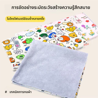 ผ้าพันแมวแบบมีกาวในตัว ใช้สำหรับตัดเล็บและอาบน้ำ ช่วยกันข่วน กันหนี ฟิตเนียน ไม่หลุดง่าย