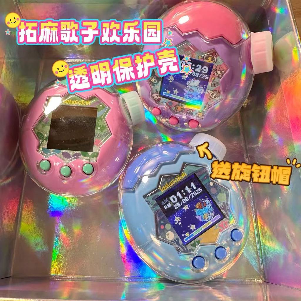 magnetic griptok griptok แม่เหล็ก เหมาะสําหรับทามาก็อตจิสวรรค์สวรรค์มีความสุขสวนสัตว์เลี้ยงอิเล็กทรอ