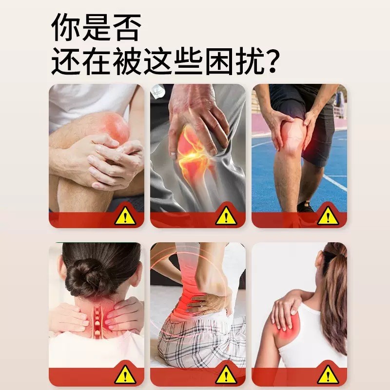 Joint Health Liquid Roll-On Herbal Joint Muscle Fatigue Bone-Penetrating Liquid Joint Health Liquid 
