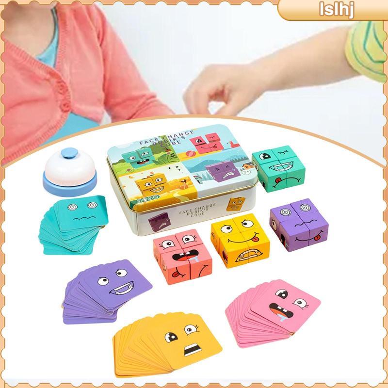 [Lslhj] Face Changing Cubes Pattern Matching Game Expression Puzzle Building Blocks for Boys