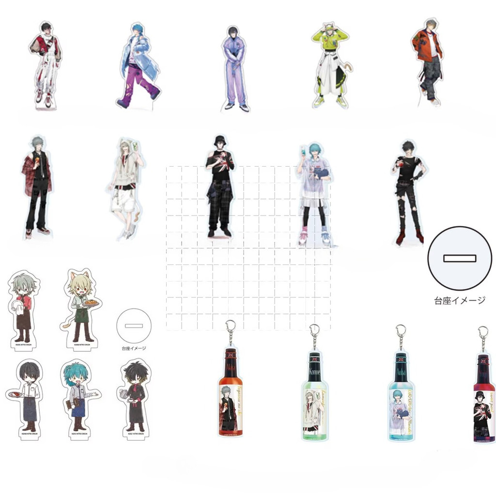 เกม DRAMAtical Murder อะคริลิคตุ๊กตา Towa Aoba Akira Shiki Keisuke พวงกุญแจคอสเพลย์ของเล่นของขวัญ