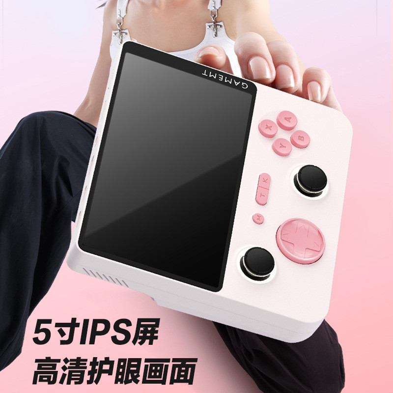 GAMEMT E5plusจอใหญ่ 17 ซม. ระบบ Android+Game เล่นเกมทุกรุ่น! รองรับคอนโซลมือถือแบบพกพา PSP/GBA/FC WI