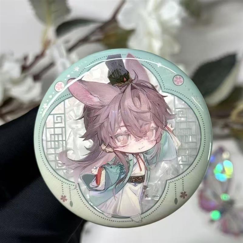 Xiao Hongshu ชื่อรหัส Kite Merchandise Bar Chi Yuan Ji ins สไตล์ 58 มม.แถบดีบุก Chi Badge Xiaohongsh