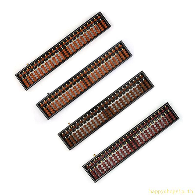 HSV แบบพกพาจีน 23 หลักคอลัมน์ลูกคิดเลขคณิต Soroban การคํานวณการนับ