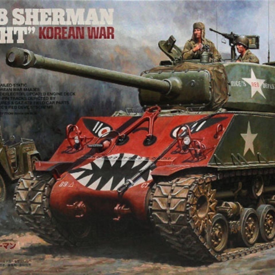 Tamiya ประกอบรุ่น 35359 1/35 American Medium Tank M4A3E8 "EASY