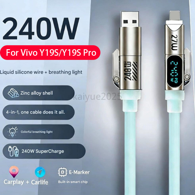 KY14 240W 4-in-1 ซิลิโคนเหลวสมาร์ทจอแสดงผลดิจิตอล Fast สายชาร์จข้อมูลสําหรับ Vivo Y19S Y19S Pro Type