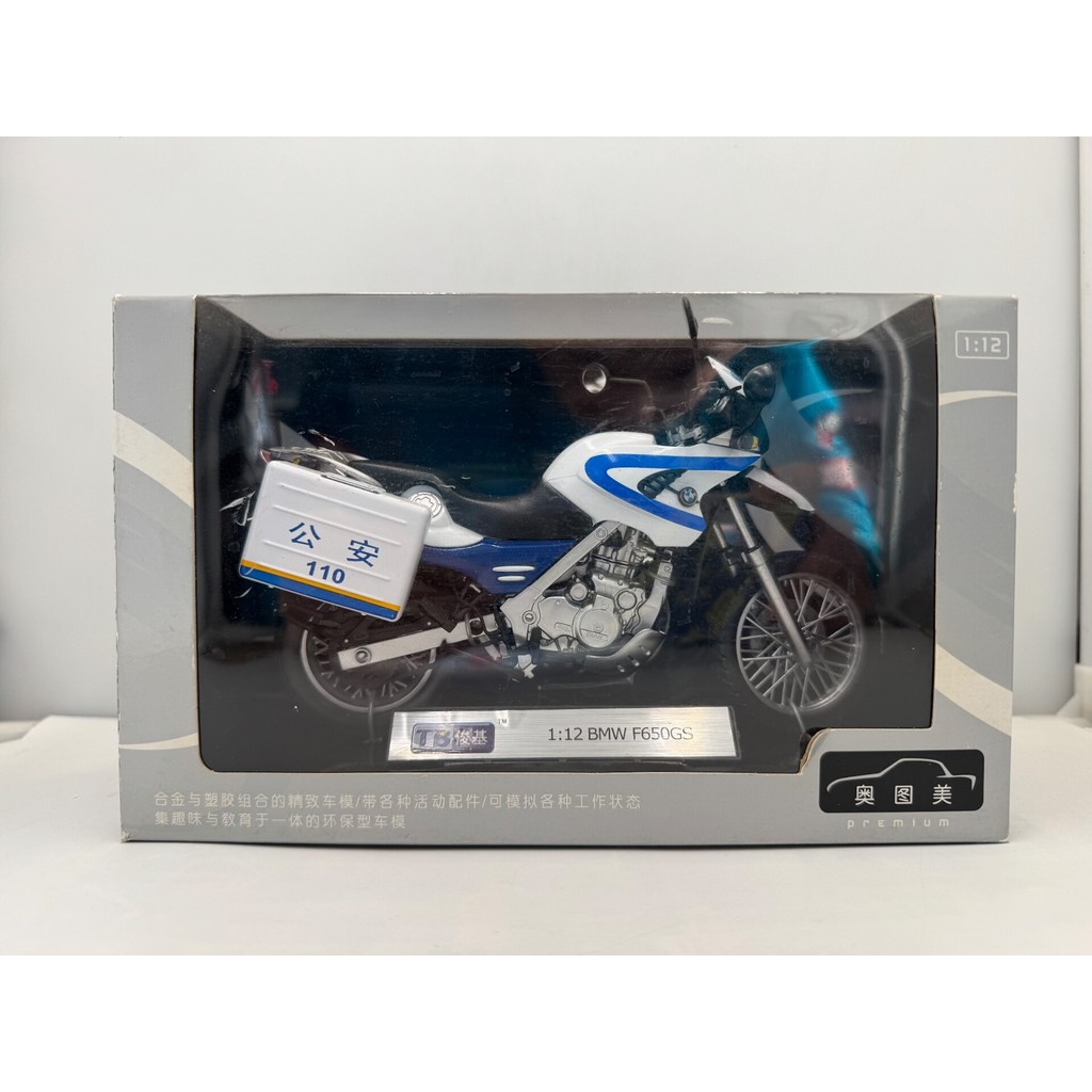 1: 12 Junji BMW F650GS BMW Motorcycle Model Police Car Painting Main Body Alloy Original Package Sec