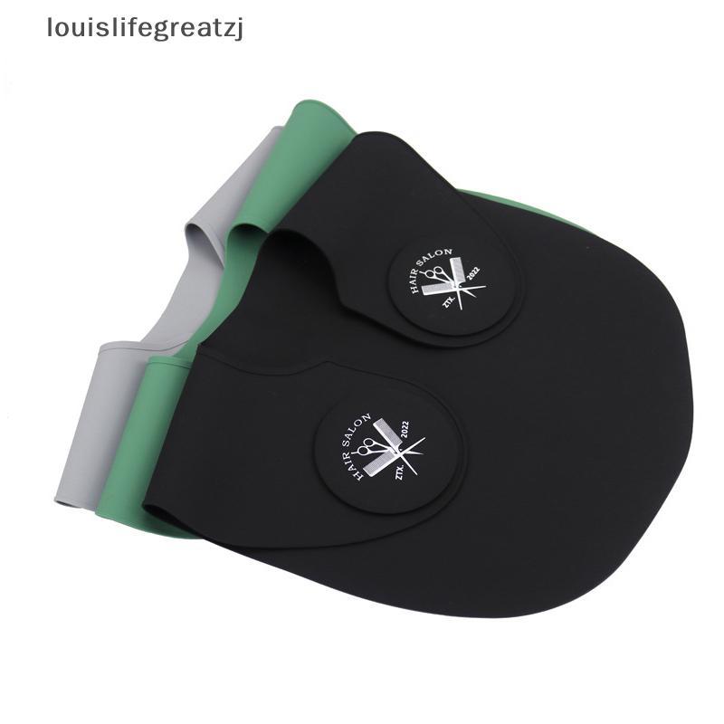 LFG ซิลิโคนตัดผมคอปกย้อมผมผ้าคลุมไหล่ Hairdressing Cape Ne Wrap Guard ตัดผมไหล่ Pad ผ้าพันคอ DDC