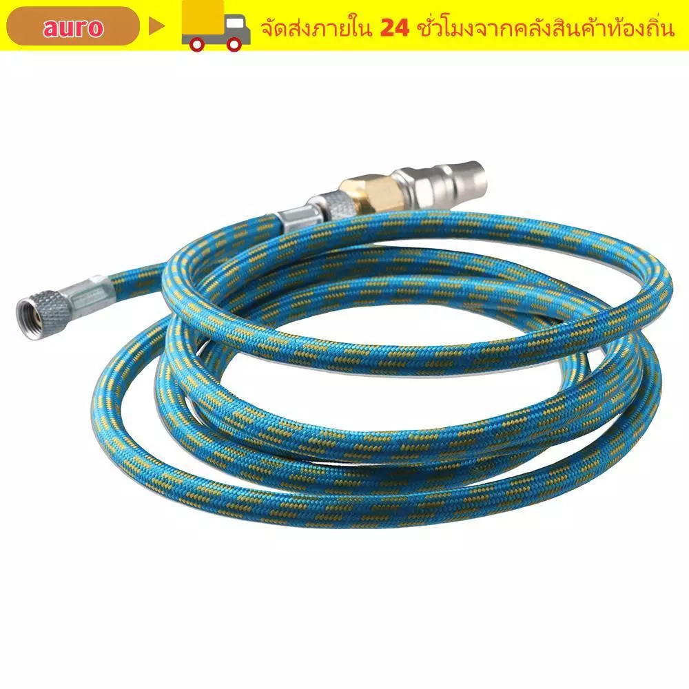 AURO Airbrush ท่อ,พร้อมขั้วต่อ 1/8 นิ้วสีฟ้าแปลงหลอดลม, Universal Nylon Air Pump อุปกรณ์เสริม Air Compressor