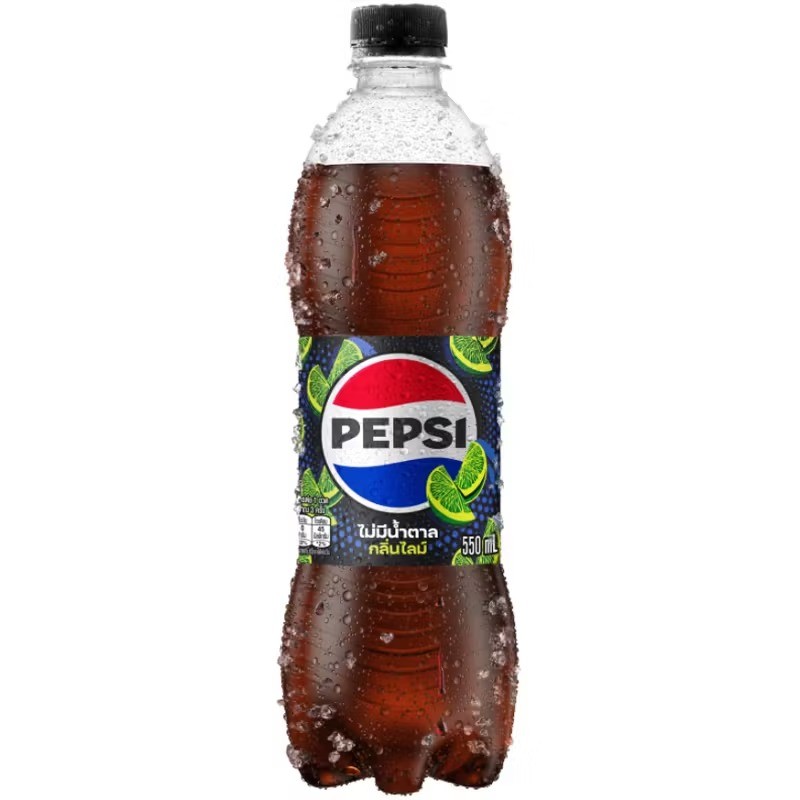 เป๊ปซี่ไม่มีน้ำตาลกลิ่นไลม์ 550มล. Pepsi No Sugar Lime Flavor 550ml. [หมายเลขบาร์โค้ด 8858998581870 