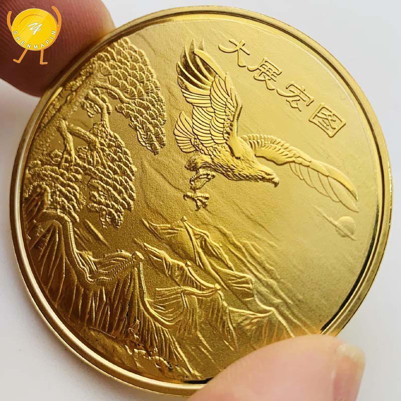 Cz Dapeng Spread Wings เหรียญที่ระลึก Falcon Male Eagle Great Exhibition Map Gold Coins Huangshan Im