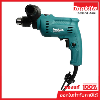 MAKITA M0801B สว่านกระแทกไฟฟ้า ขนาด 16 มม. (5/8 นิ้ว) กำลังไฟ 500 วัตต์ ความเร็วรอบ 0 - 3,200 รอบ/นาที (มากีต้า)