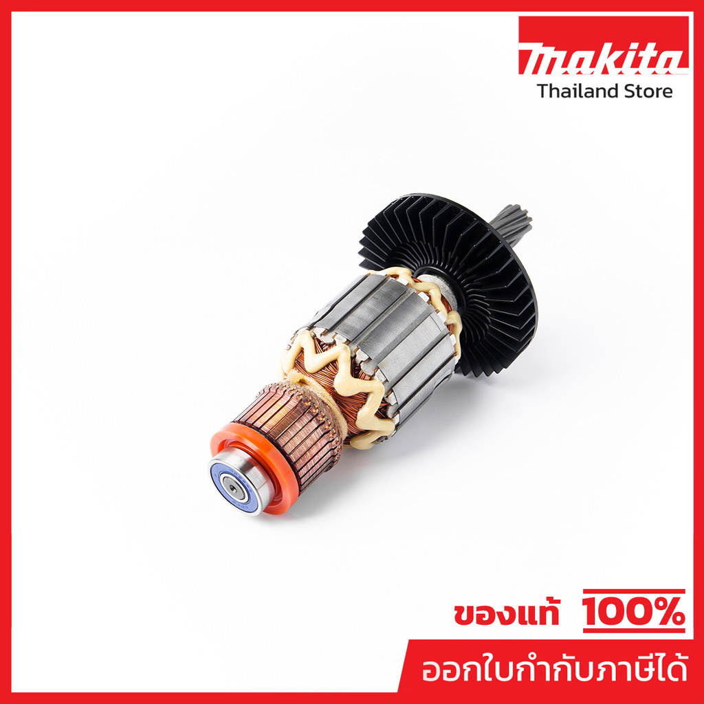 MAKITA มากีต้า MAHM1214C อะไหล่ทุ่นไฟฟ้า HM-1214C ARMATURE ASS'Y 220V FOR HM1214C Code 517838-1
