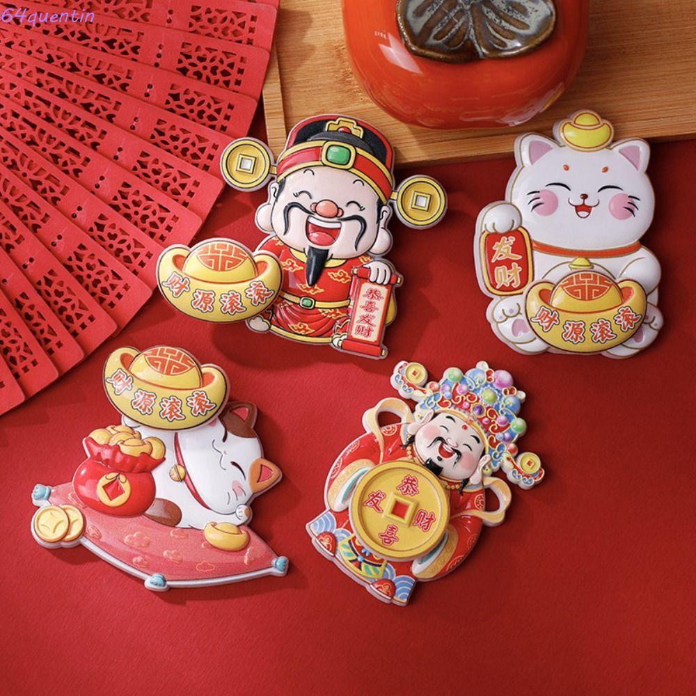 QHENTIN แม่เหล็กติดตู้เย็น 3D,หมุนได้การ์ตูนปีใหม่สติกเกอร์แม่เหล็ก,Creative God of Wealth Maneki Ne
