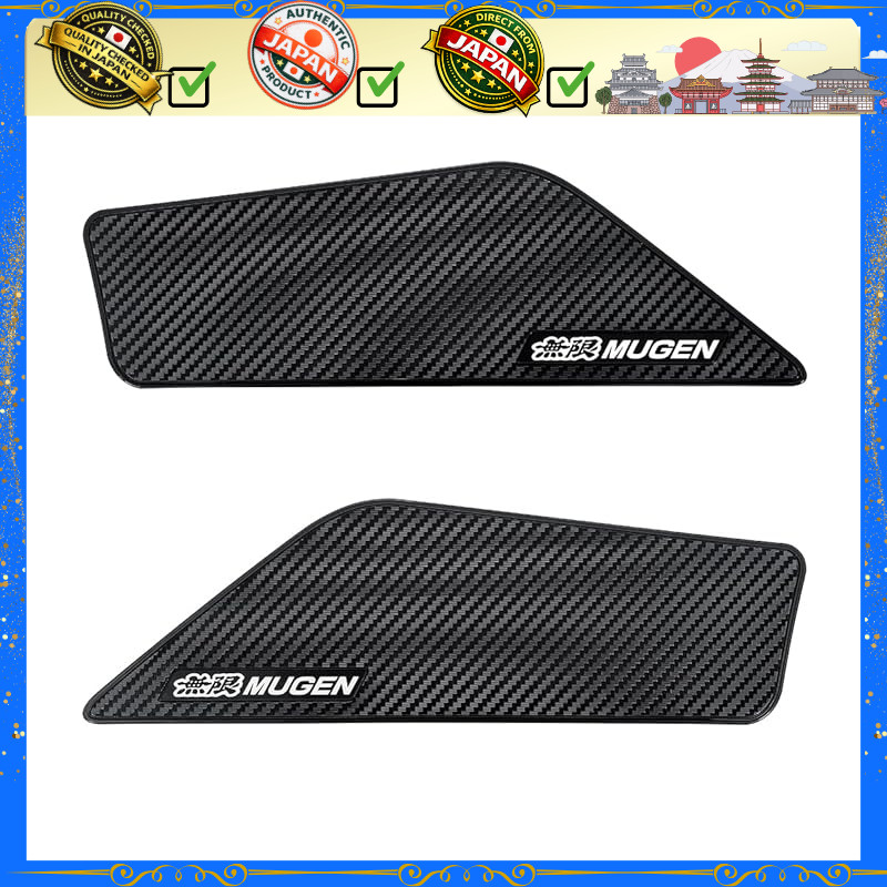 MUGEN กันรอยประตู ด้านใน 83510-XNCF-K0S0 Civic FK7 FK8 FC1 Insight ZE4 สีดำ