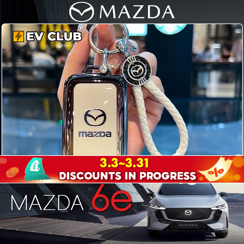 2025 สไตล์ใหม่ mazda 6e ev พิเศษกุญแจรถแฟชั่นเคสป้องกันเรียบง่ายเคสป้องกัน Unisex Universal Key จี้ 