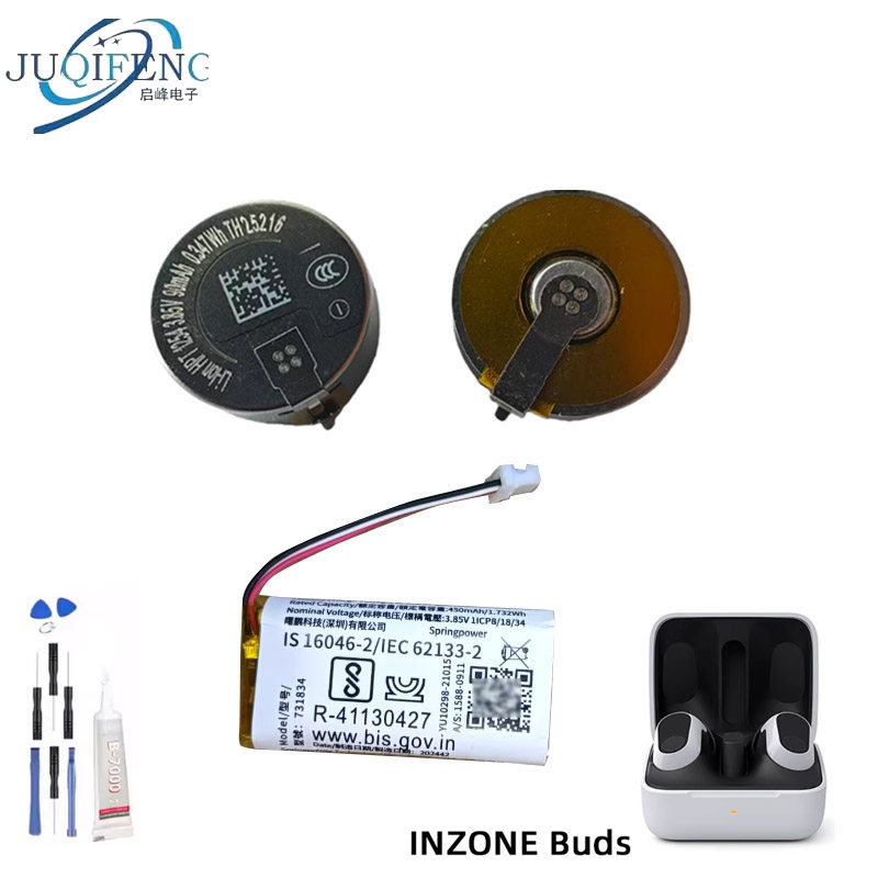 1254 แบตเตอรี่เปลี่ยน Z55FH เหมาะสําหรับ Sony/Sony INZONE Buds แบตเตอรี่ชุดหูฟังบลูทูธ
