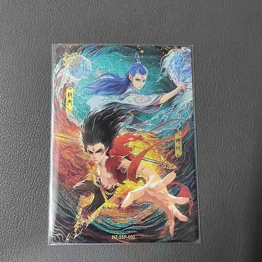 Doutian Pack 3 Shots SSP Double Nezha Motong Haohai คอลเลกชันการ์ดภาพยนตร์การ์ด Ao Bing