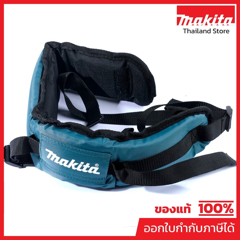 MAKITA มากีต้า MP162501-7 อะไหล่ EB7660TH #25 สายสะพายหลังข้างซ้าย NO.25 BAND L COMPLETE FOR EB7660T