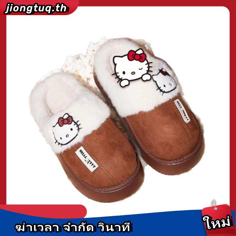 💓 ส่งฟรี ems 💓 Gukoo x hello kitty slipper ขนนุ่ม รองเท้าใส่ในบ้าน