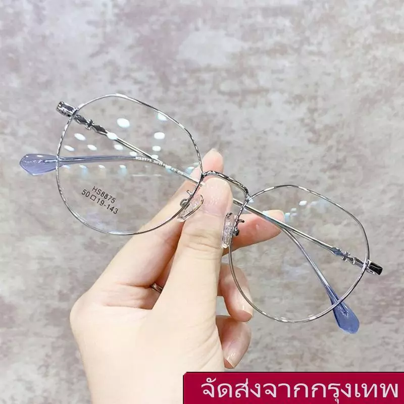 แว่นตาแจ็ค กรุงเทพฯ จัดส่งภายใน 24 ชั่วโมง กรอบแว่นสไตล์เรโทร มินิมอลเหมาะสำหรับแว่นสายตา ช่วยให้คุณดูผอมเพรียวขึ้น F036