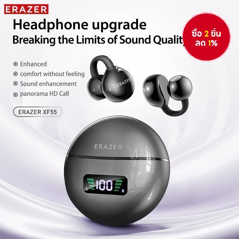 ERAZER XF55 หูฟัง AI หูฟังแปลบลูทูธหูฟังคุณภาพสูง HD โทรตัดเสียงรบกวน