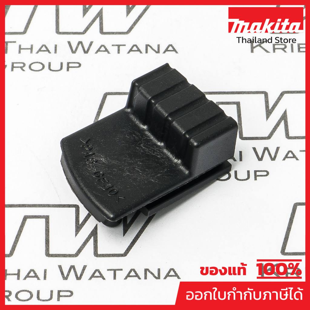 MAKITA มากีต้า MP419777-0 อะไหล่ HR5201C#72 LOCK BUTTON NO.72 LOCK BUTTON FOR HR5201C Code 419777-0