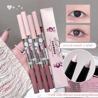 my-shop: ปากกาดอลลี่อาย2หัว 2in1 เขียนง่ายไฮไลท์ ดวงตากลมโตสไตล์เกาหลี กันน้ำกันเหงื่อ ติดทนนาน EM692