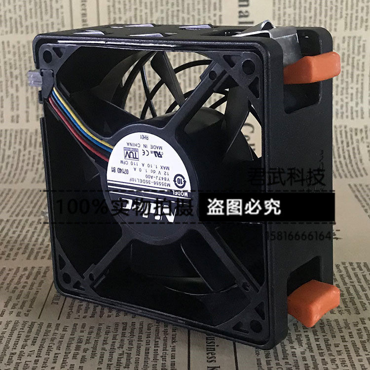 [Radiator] DELL DELL PowerEdge T710 พัดลมเซิร์ฟเวอร์ D572K-A00 0R836J AFC0912DE