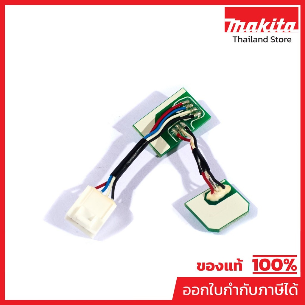 MAKITA มากีต้า MP620C81-2 อะไหล่ HP001G#14 SENSOR CIRCUIT NO.14 SENSOR CIRCUIT FOR HP001G Code 620C8