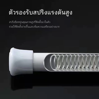 ราวผ้าม่าน ราวม่าน ราวม่านไม่ต้องเจาะ ราวม่านยืดไสลด์ ราวตากผ้า ไม่ต้องเจาะ ราวม่านยืดไสลด์ ปรับระดับยืดหดได้