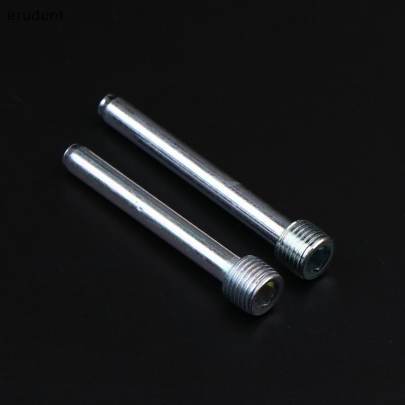 Erudent 53/58 มม.รถจักรยานยนต์ Lower ปั๊มดิสก์เบรก Pad Fixing สกรูหกเหลี่ยมท่องเที่ยว Bolt ท่องเที่ยว Pin M10 ด้าย 10 มม.Pitch ใหม่