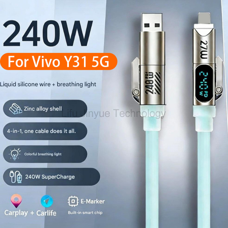 LYYQ 1.8M สมาร์ทดิจิตอลจอแสดงผล 4-in-1 ข้อมูลสาย Dual Type-C Fast charger สําหรับ Vivo Y31 5G 240W 2