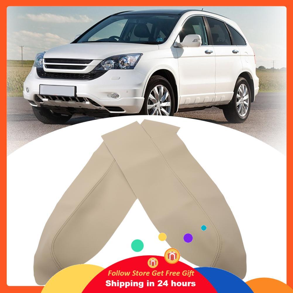 Skejnojj หนังไมโครไฟเบอร์ ONT ที่เท้าแขนแผงประตูสำหรับ CRV 2007-2011 อุปกรณ์ตกแต่งภายในรถยนต์ทดแทนเข