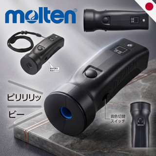 MOLTEN RA0020 High-Volume Electronic Whistle - 127dB - 3 Ton…