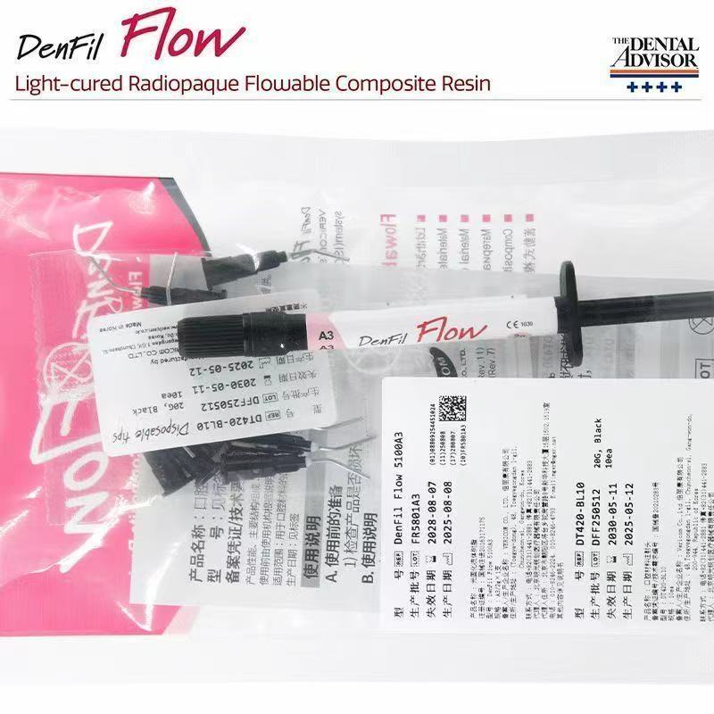 CODXYYin stockdeFilDenfilfilcompo Materials ใช้ครั้งเดียว Etchant-37 ราคา ถูกที่สุด ดีลบีเคเค แกลเลอรีภาพที่ 2