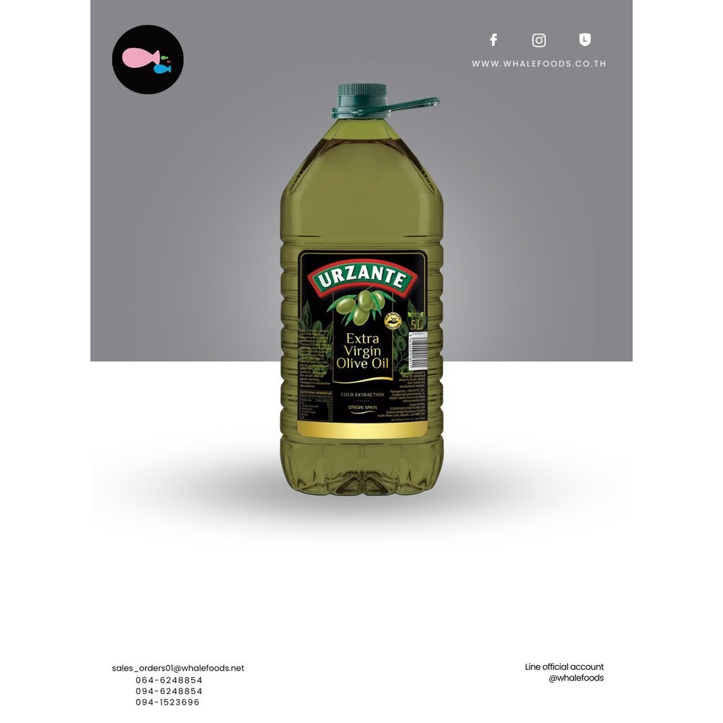 Urzante Extra Virgin Olive Oil 5 liter