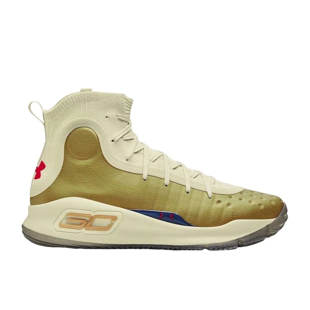 Under Armour Curry 4 Retro Lemon Ice Unused