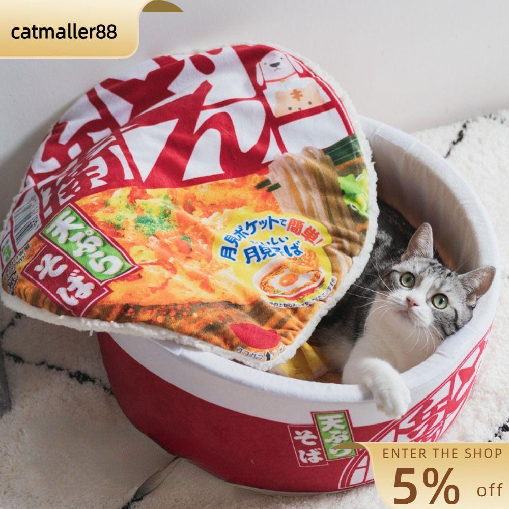 CATMALLER88 สุนัข Cat Nest เตียง Warm Circular Ramen House ที่นอนสัตว์เลี้ยงปิด Universal Kennel