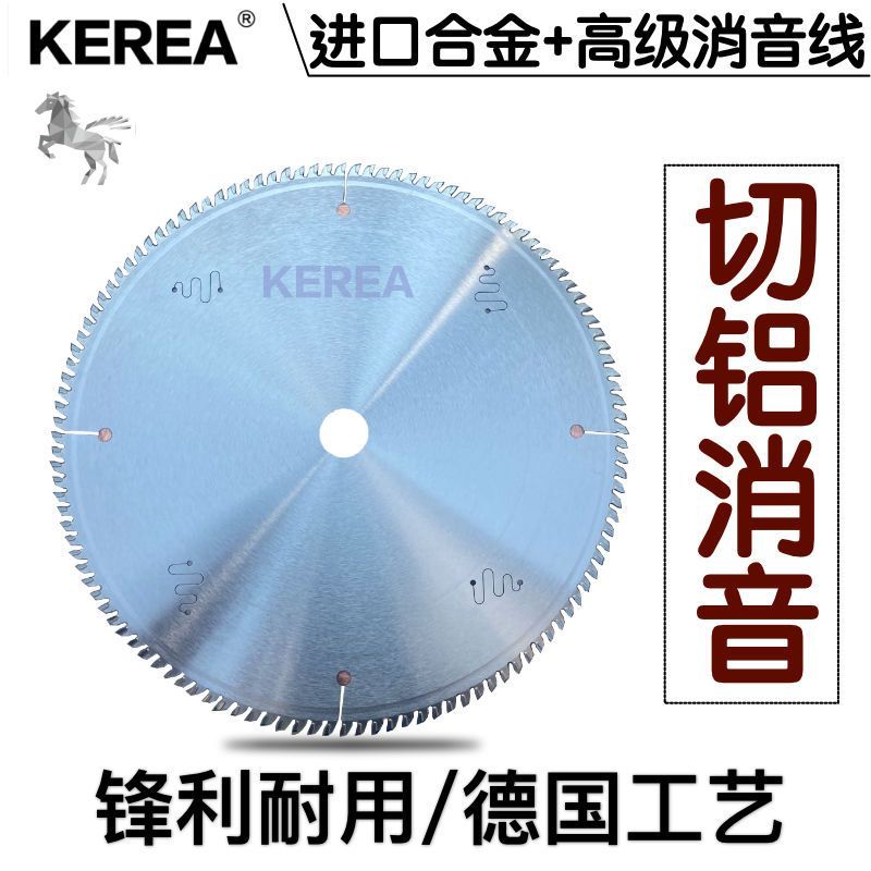 Aluminum Cutting Saw Blade 10-18 Inch 255-450mm for Aluminum Profile Door Window