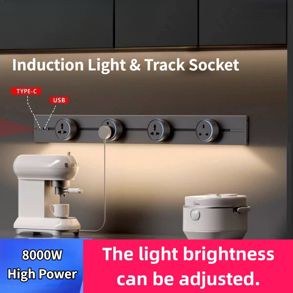 8000W High Power Induction Light & Track Socket USB Type-C Floating Ambient Light Socket Office Home