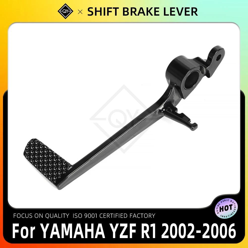 คันเบรคหลังรถจักรยานยนต์สำหรับ Yamaha YZF R1 YZF-R1 2002 2003 2004 2005 2006 2002-2006 สีดำ