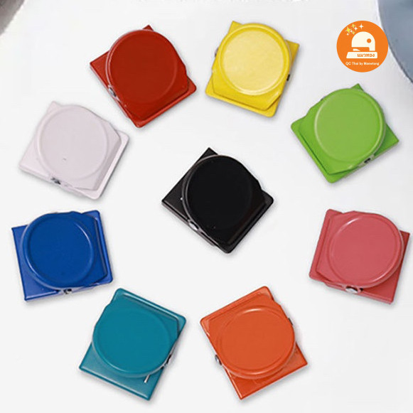 (พร้อมส่ง🇹🇭) Magnetic Clip คลิปหนีบกระดาษแม่เหล็ก คลิปหนีบกระดาษโลหะ คลิปหนีบ คลิปหนีบน่ารัก
