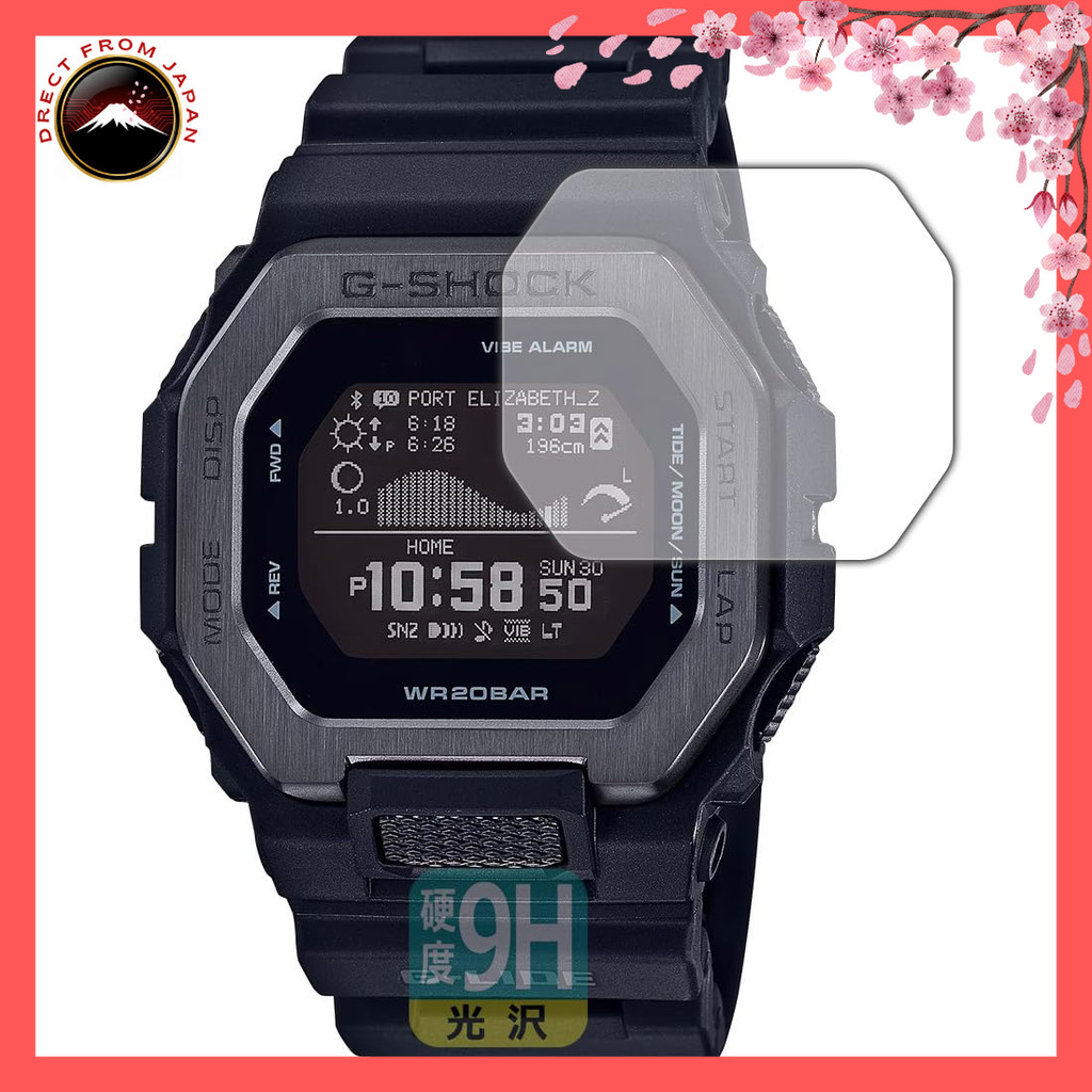 ฟิล์มกันรอยหน้าจอ PDAห้องงาน สำหรับ G-SHOCK GBX-100 Series [GBX-100 / GBX-100NS / GBX-100TT / GBX-10